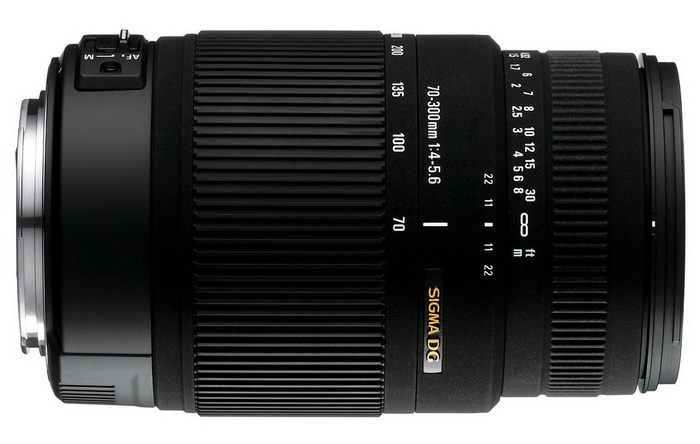 Sigma 70-300mm F4-5.6 DG OS