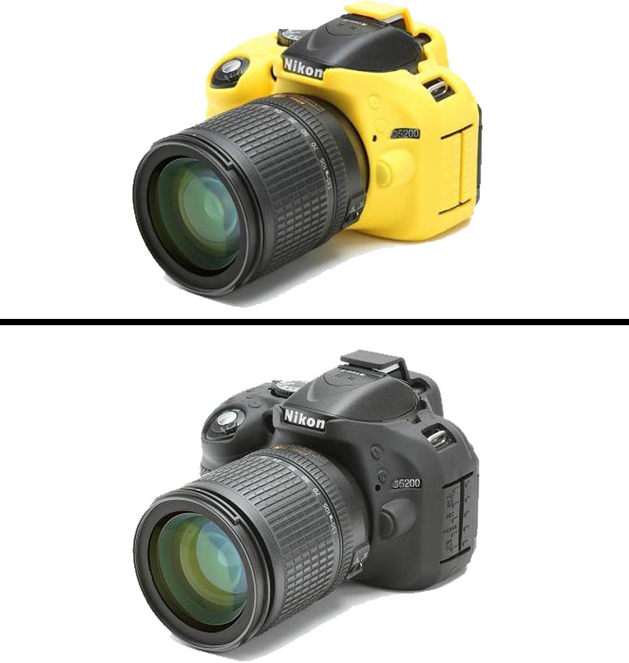 easyCover camera case for Nikon D5200